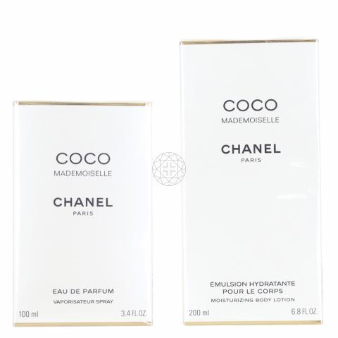 Coco mademoiselle cheap body lotion set